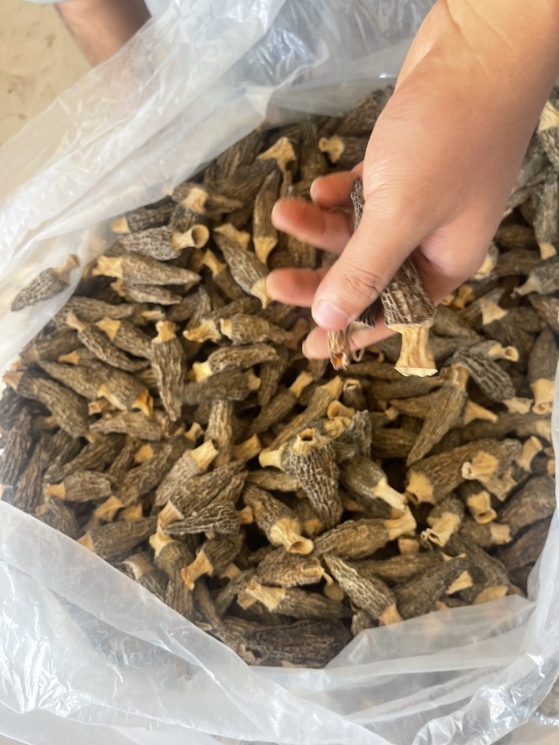 电商直供货