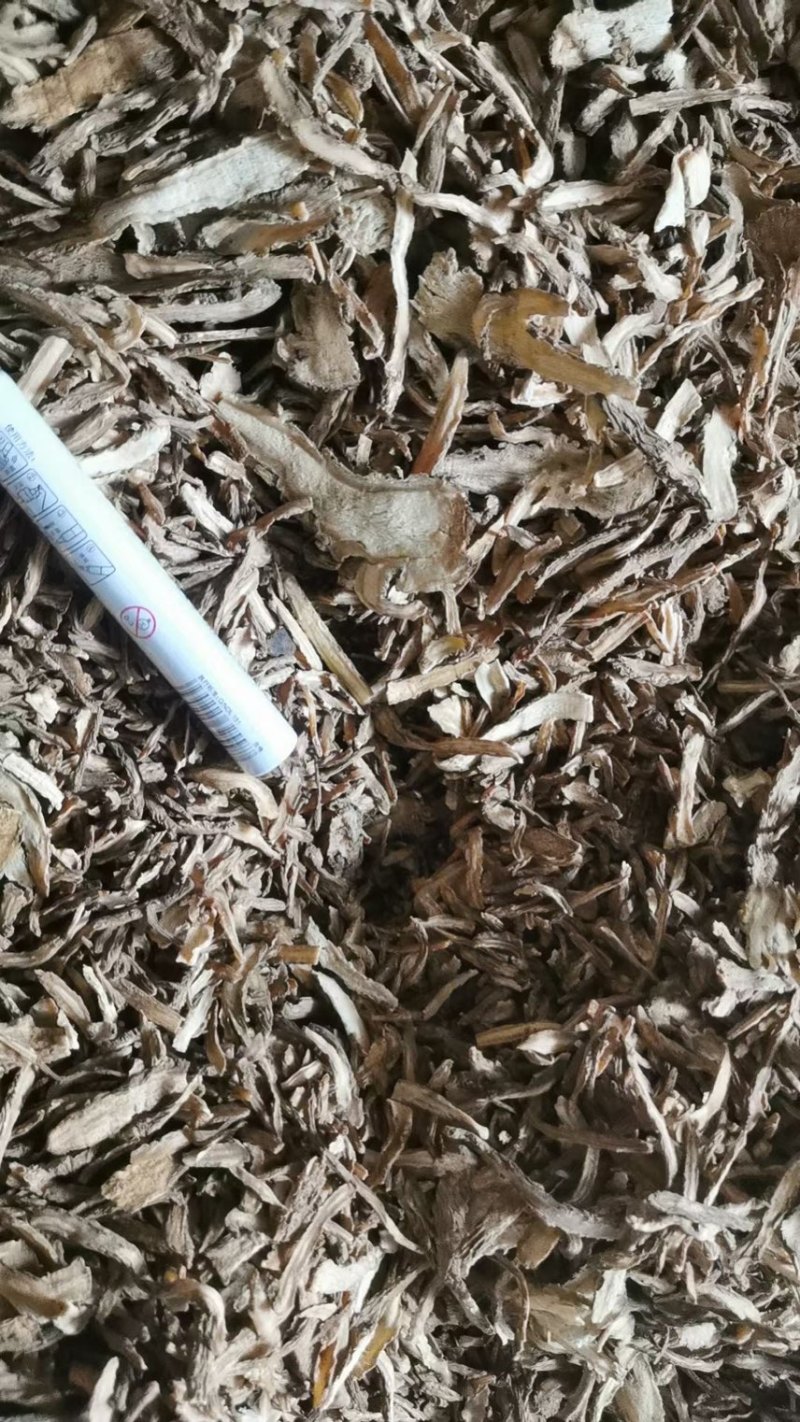 当归片甘肃岷县当归头片天然晾晒无硫熏泡水煲汤炖肉