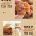 【优选】潮汕酸甜梅软糯酸甜回味甘甜源头货源量大可详谈