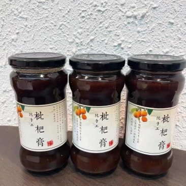 纯手工枇杷膏500克一瓶