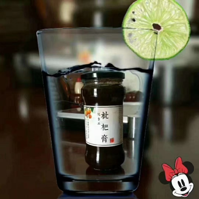 纯手工枇杷膏500克一瓶