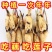 藕种批发，量大优惠，产地直发，价格优惠，欢迎致电