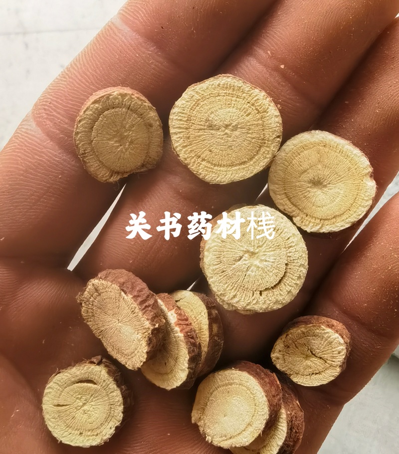 甘草0.8-1.2片1000g起批关书药业