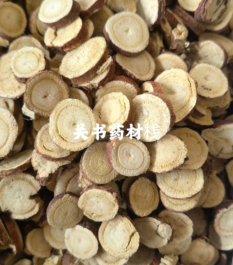 甘草0.8-1.2片1000g起批关书药业