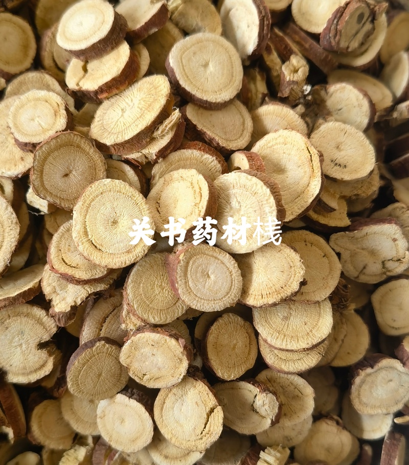 甘草0.8-1.2片1000g起批关书药业