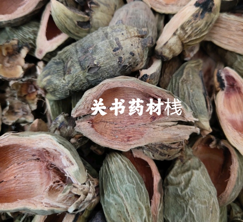 大腹皮新货硬壳软壳现货关书药业批发中药材齐全