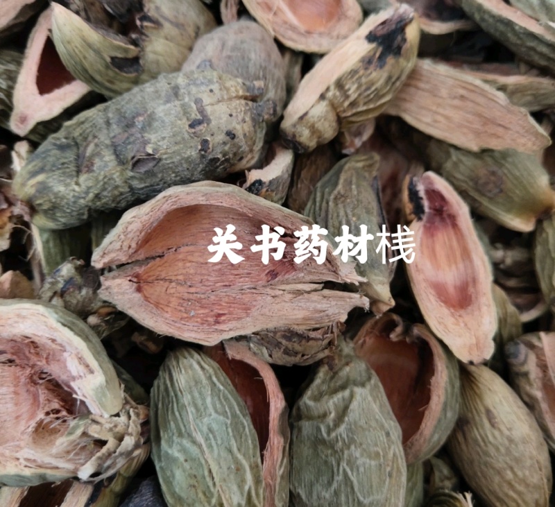 大腹皮新货硬壳软壳现货关书药业批发中药材齐全
