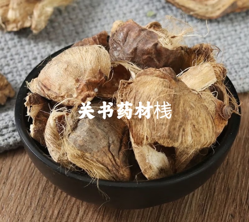 大腹皮选软壳批发各种规格中药材