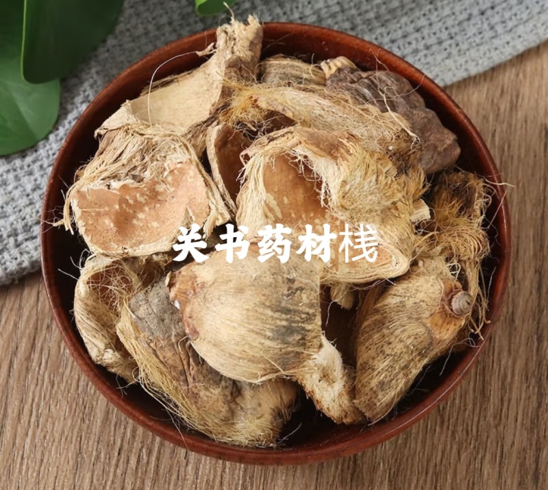 大腹皮选软壳批发各种规格中药材