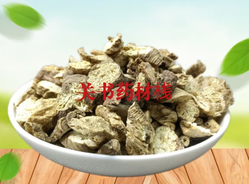 南沙参无硫新货片关书药业批发中药材
