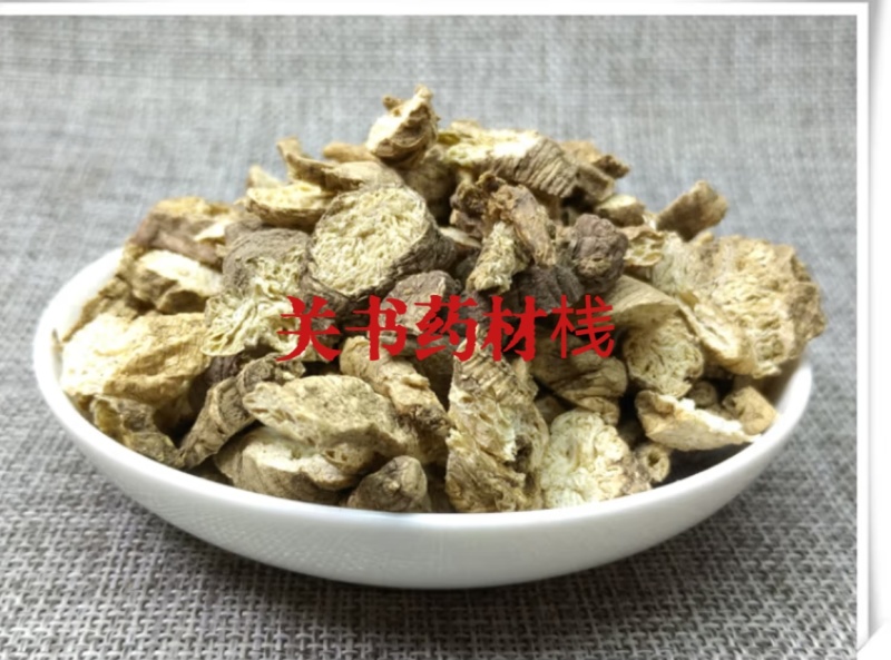 南沙参无硫新货片关书药业批发中药材