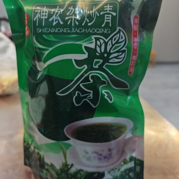 神农架高山绿茶