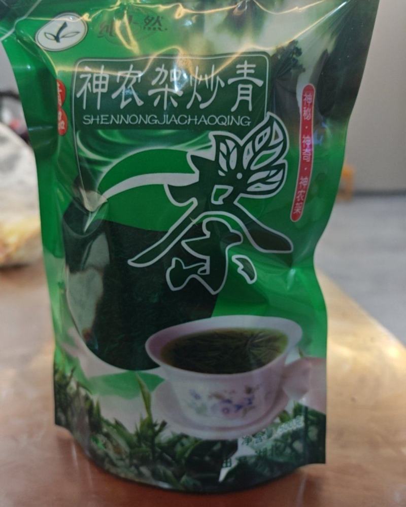 神农架高山绿茶