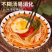 包邮）茯苓薏米山药龙须面5斤装超细挂面条速食代餐