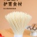 包邮）茯苓薏米山药龙须面5斤装超细挂面条速食代餐