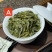 三档】500g兰花香铁观音茶高山茶正味铁观音乌龙茶礼盒装