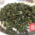 三档】500g兰花香铁观音茶高山茶正味铁观音乌龙茶礼盒装