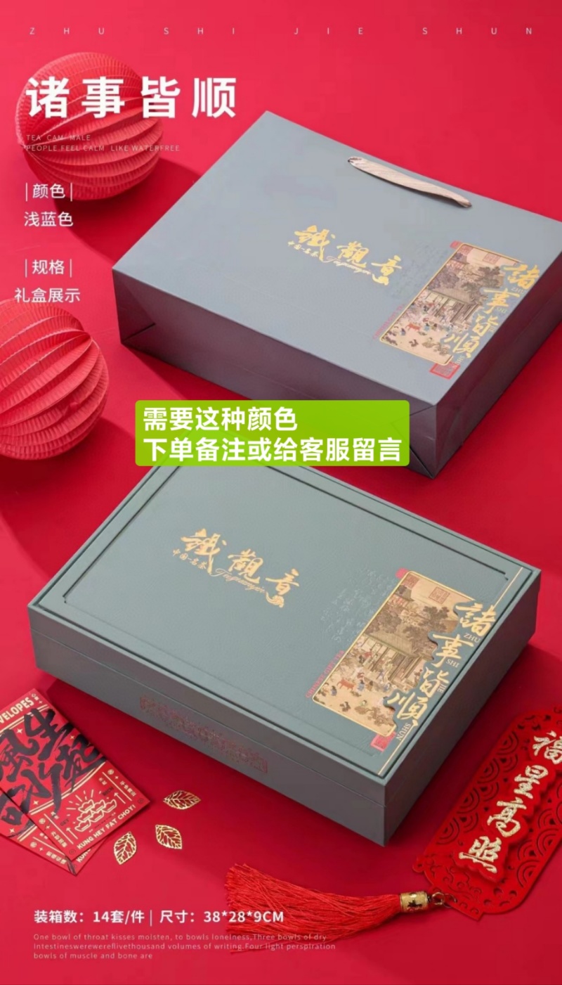 三档】500g兰花香铁观音茶高山茶正味铁观音乌龙茶礼盒装