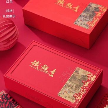 500g兰花香铁观音茶高山茶正味铁观音乌龙茶送人礼盒装