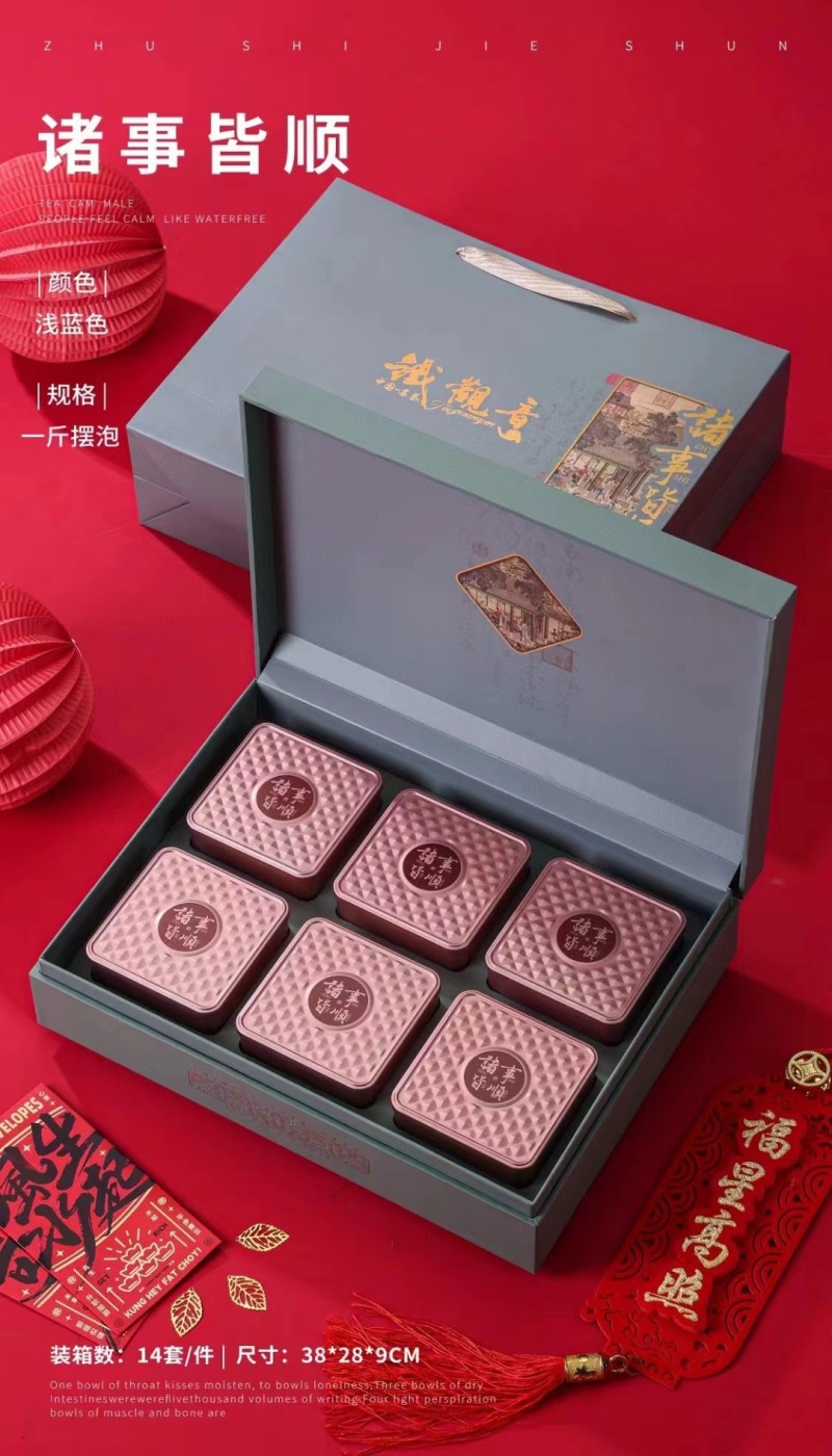 500g兰花香铁观音茶高山茶正味铁观音乌龙茶送人礼盒装