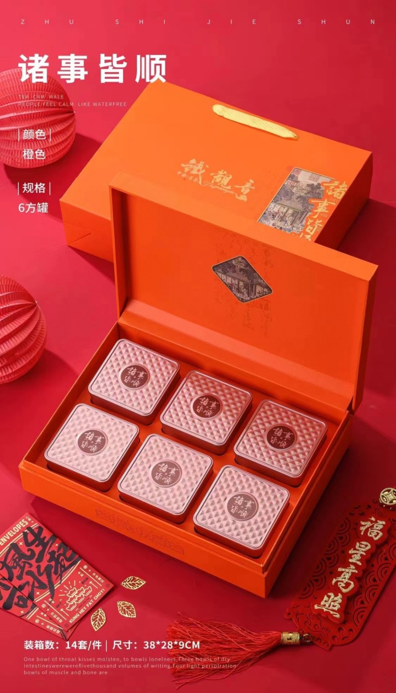 500g兰花香铁观音茶高山茶正味铁观音乌龙茶送人礼盒装