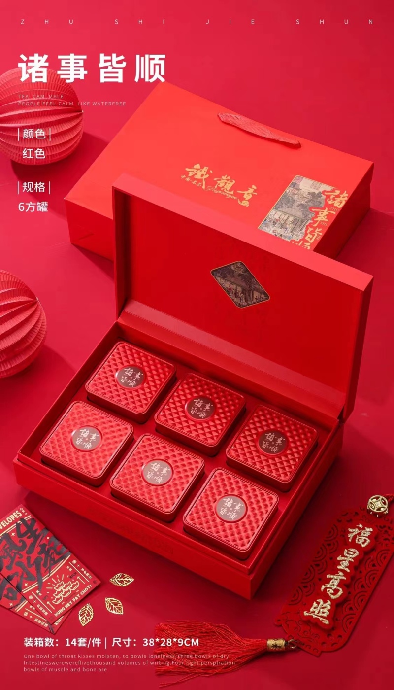 500g兰花香铁观音茶高山茶正味铁观音乌龙茶送人礼盒装