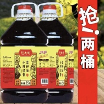 2.5L菜籽油小榨浓香全国发货，欢迎咨询洽谈