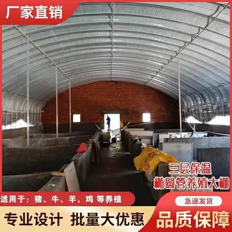 大棚配件批发安装一条龙服务，量大优惠，欢迎致电
