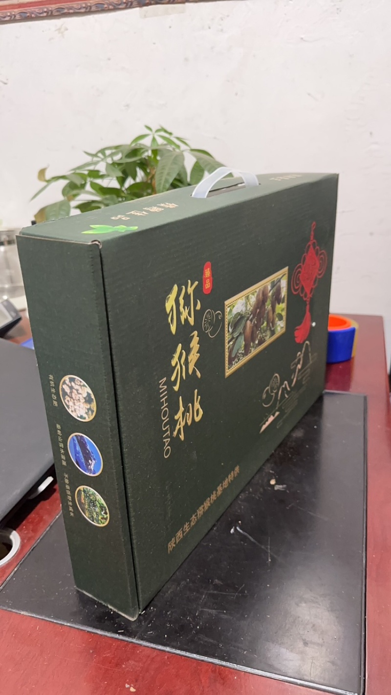 周至翠香产地一件代发，接团购，各种规格包装