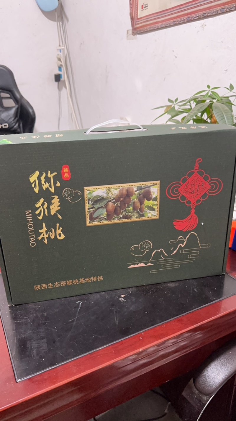 周至翠香产地一件代发，接团购，各种规格包装