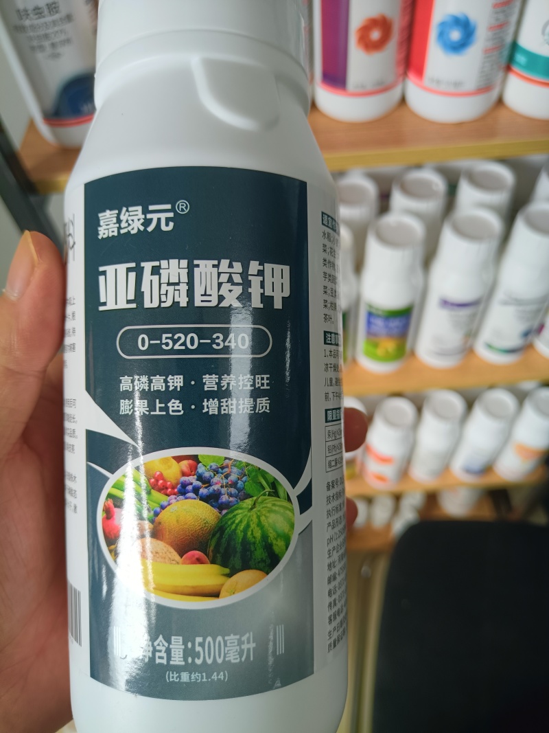 亚磷酸钾剂型：水剂厂家直销