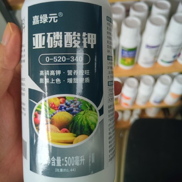 亚磷酸钾剂型：水剂厂家直销