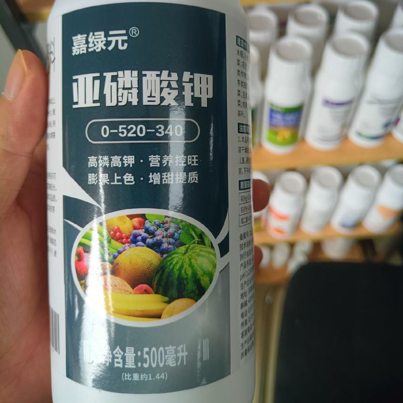 亚磷酸钾剂型：水剂厂家直销