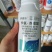 卞氨赤霉酸