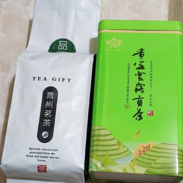 贵定云务贡茶