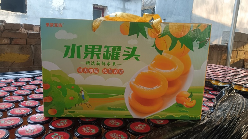 中秋，春节福利款黄桃罐头电商，团购礼盒