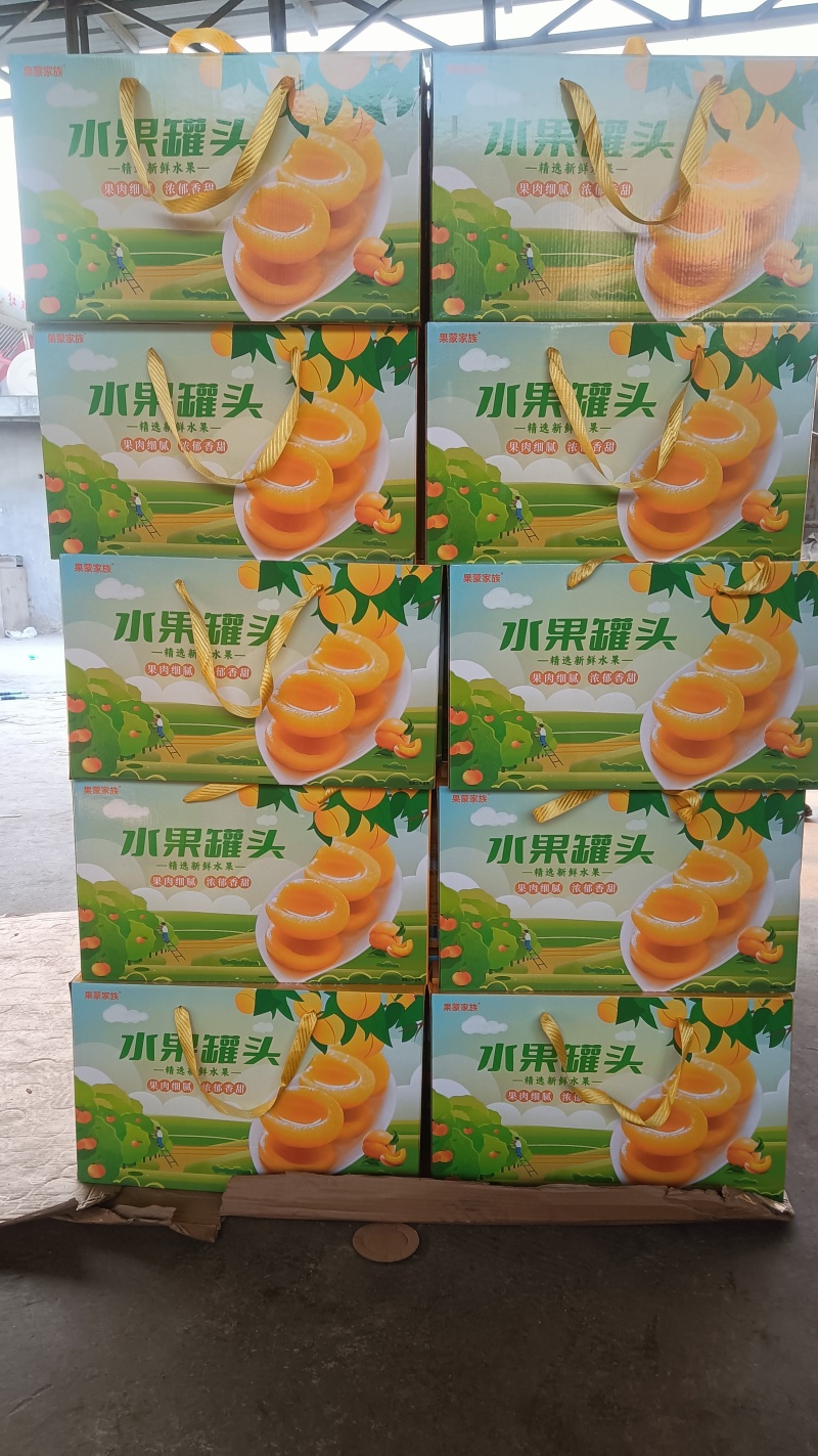 中秋，春节福利款黄桃罐头电商，团购礼盒