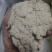 养生馆医院纯艾绒高质量家用野生散装工厂直发