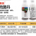 40%克菌丹树脂病炭疽病煤污病叶斑病轮纹病