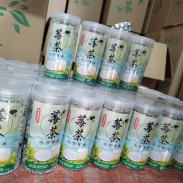 张家界莓茶藤茶
