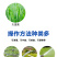 液体氮肥增产缓释叶面肥瓜果蔬菜玉米缓释肥代替尿素追肥