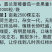 西红草莓番茄种子绿腚西红柿种籽丹东铁皮油柿子嘉兰