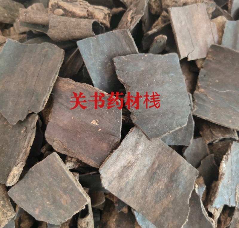 杜仲，盐杜仲方块四方方块量大从优关书药材