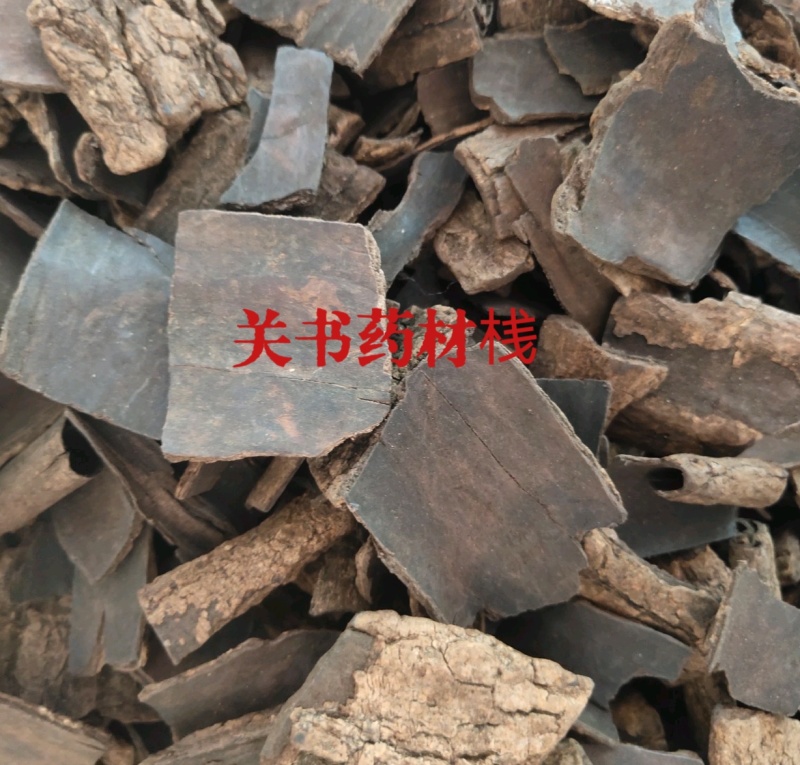 杜仲，盐杜仲方块四方方块量大从优关书药材