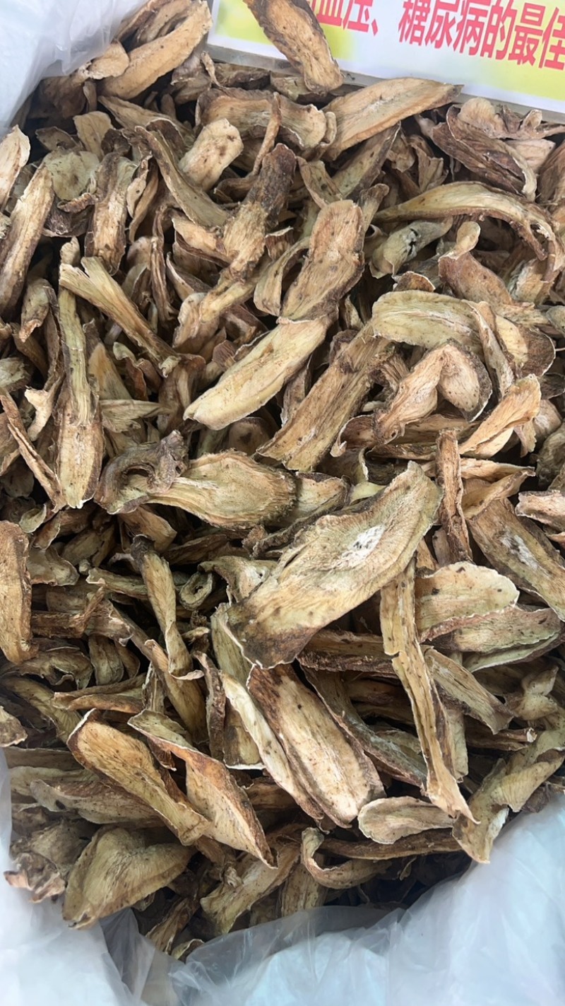 牛蒡根牛蒡根一公斤起发