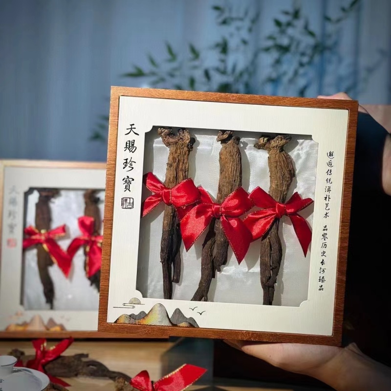 南韩高丽参天字号高丽参3支礼盒
