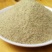 黑白胡椒粉五香粉500g调料