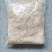 黑白胡椒粉五香粉500g调料