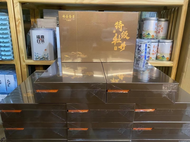 福鼎白茶—白杜丹