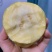 【软糯甜香】奶油芭乐新鲜上市个大味甜量大从优欢迎选购